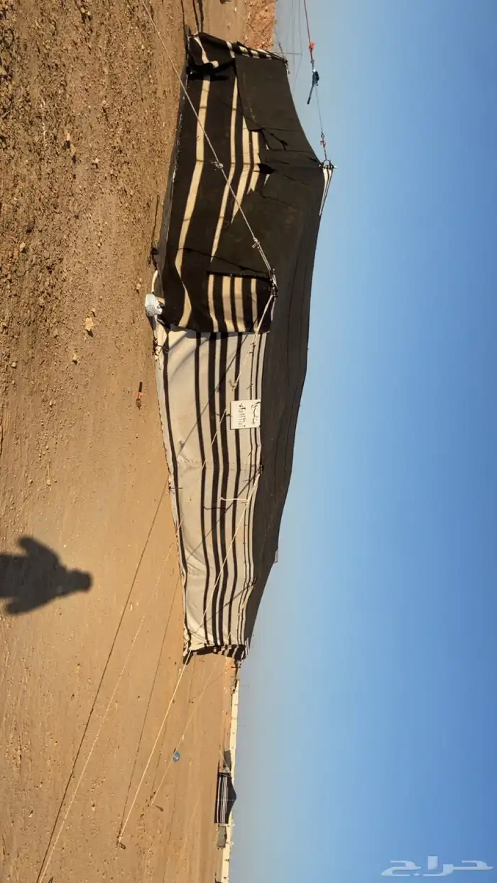 للبيع بيت شعر مقورن 0