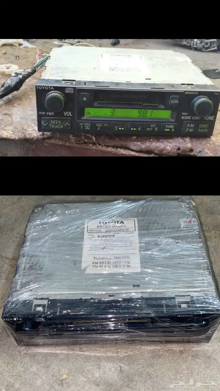 مسجل كامري وكالة 0