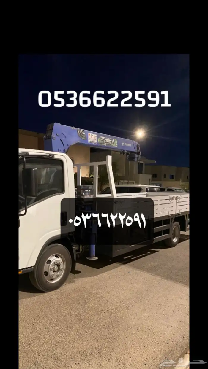 دينا ونش كرين 3طن للايجار والنقل 0