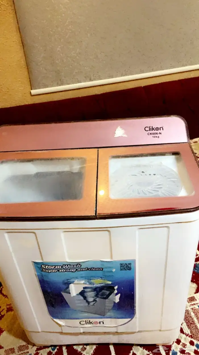 غسالة للبيع 0
