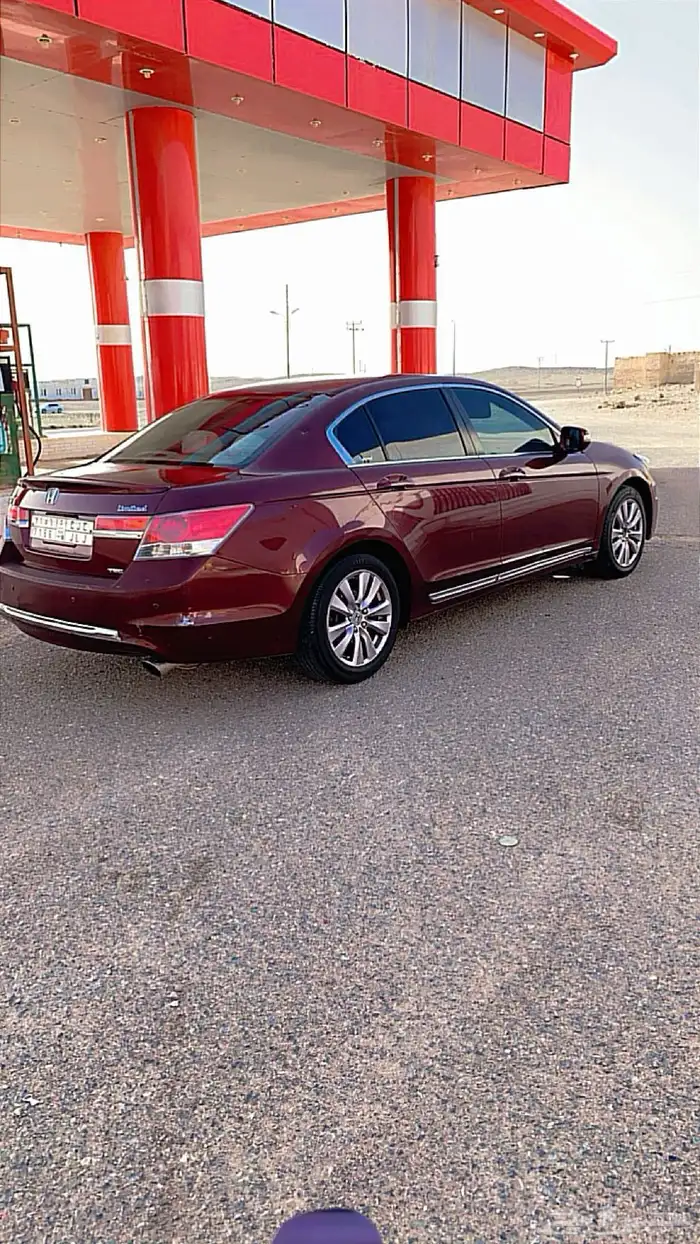 اقبل البدال المانسب 3