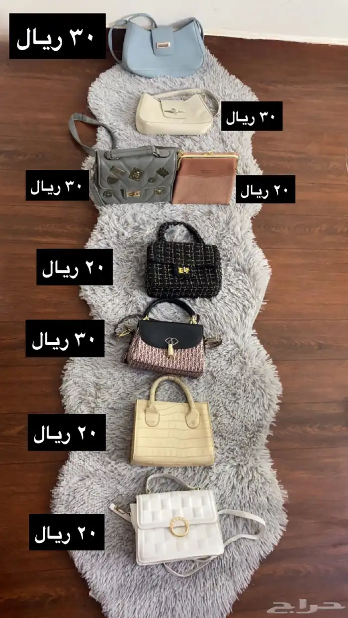 شنط   شوزات 0