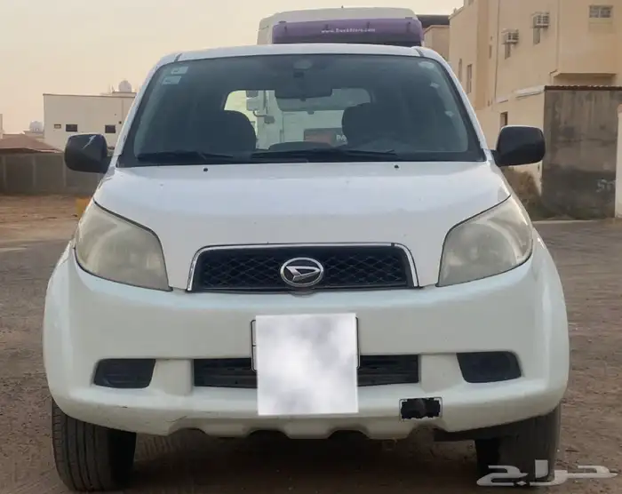 ديهاتسون تيريوس 1