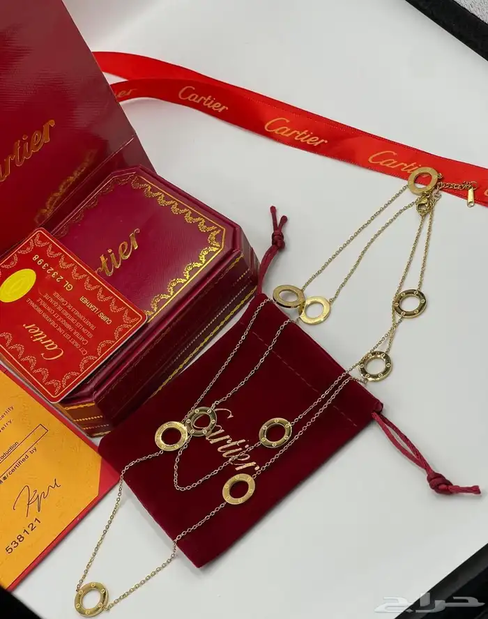 اكسسوارات 42