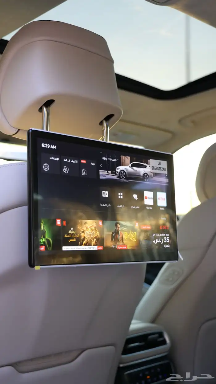 جنسس GV80 .. رويال ( جديد ) 28