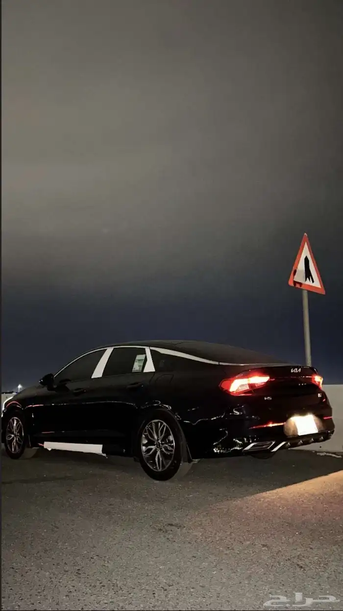 كيا فايف 23 2