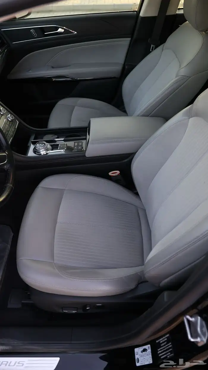 تورس Trend .. وكالة ( للمستخدم ) 14