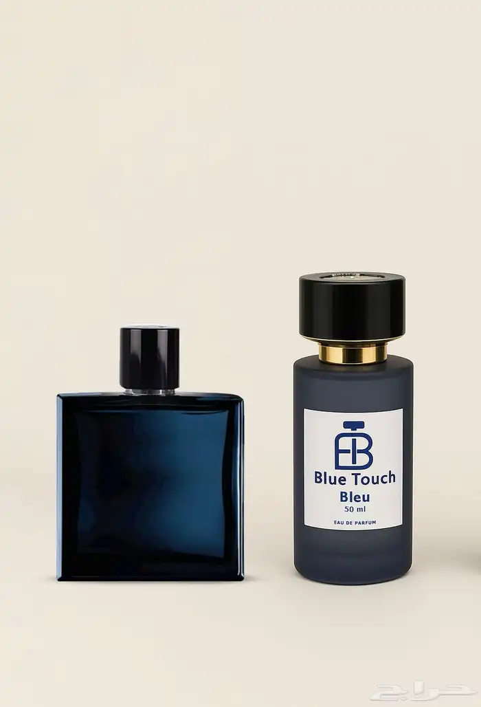 عطور عالمية مستوحاة بلو تاتش 1