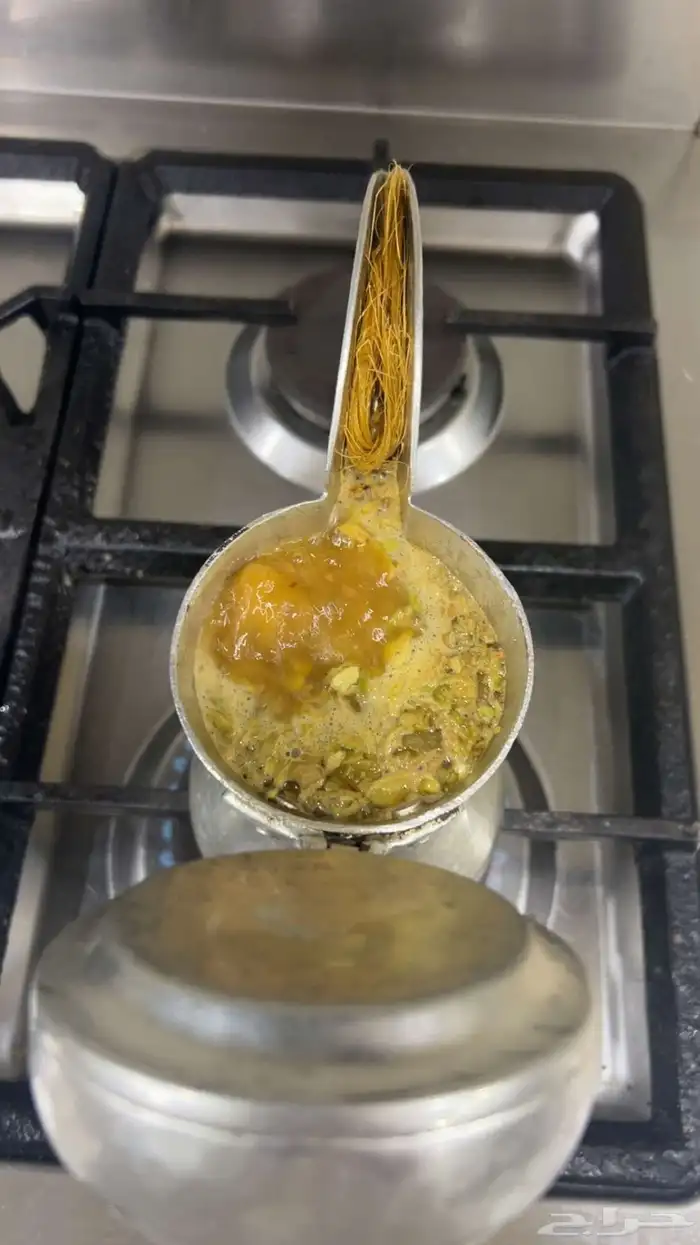 مطلوب حوش بااحواش القيصومة 0