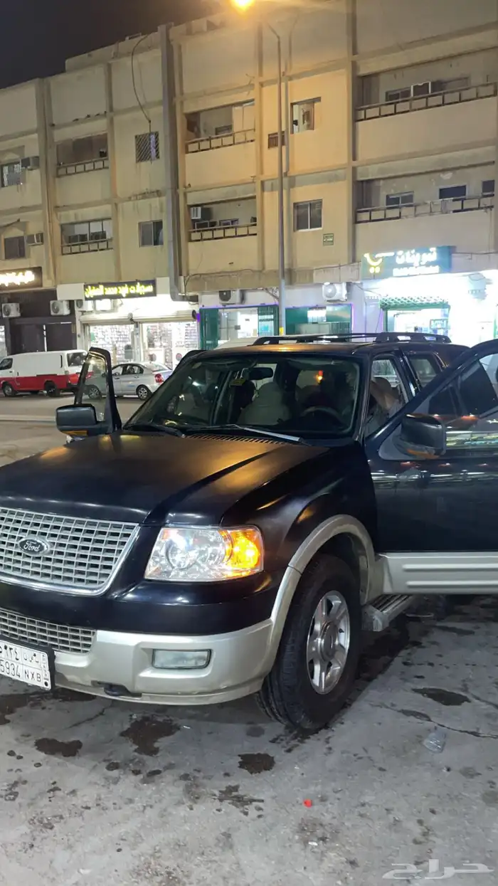 اكسبدشن 2005 فل كامل 8