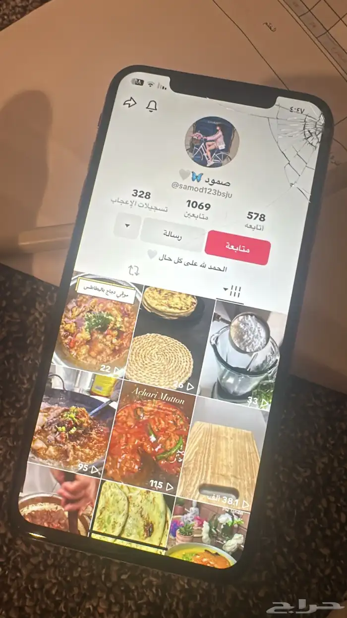 الحسابات للبيع كل حساب له سعره تيك توك 3