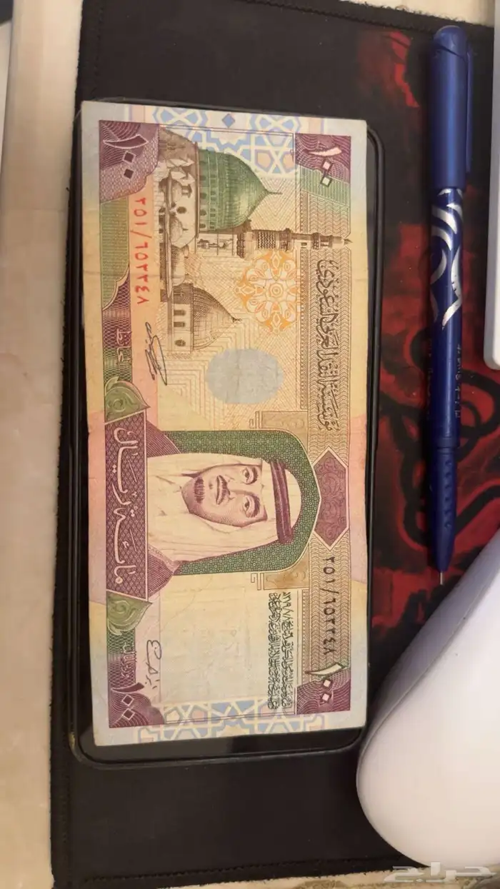 فلوس للبيع 0