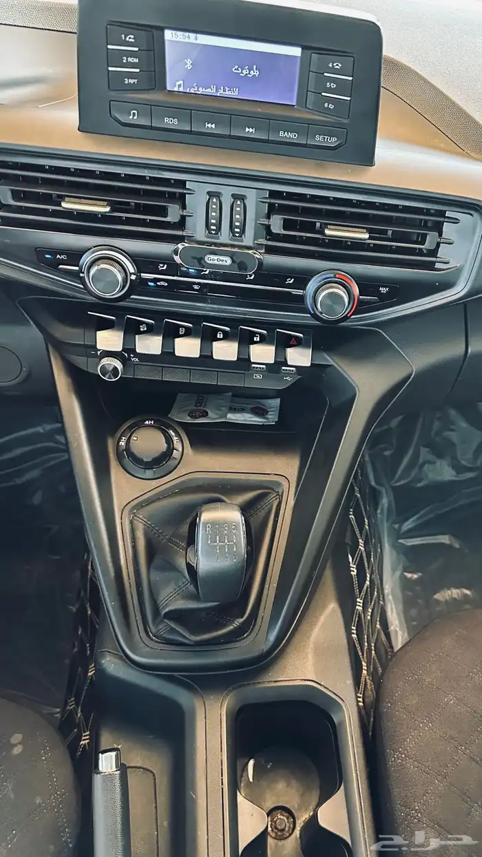 شانجان هنتر 9