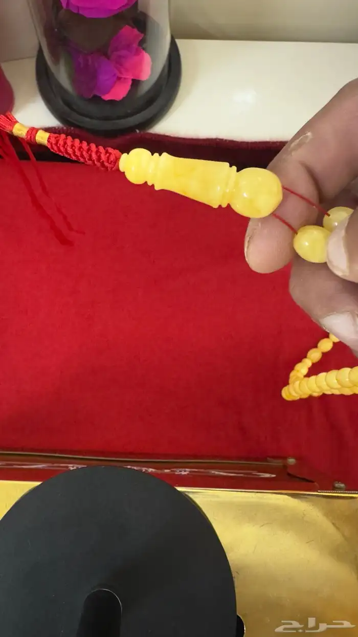 مسباح كهرمان 1