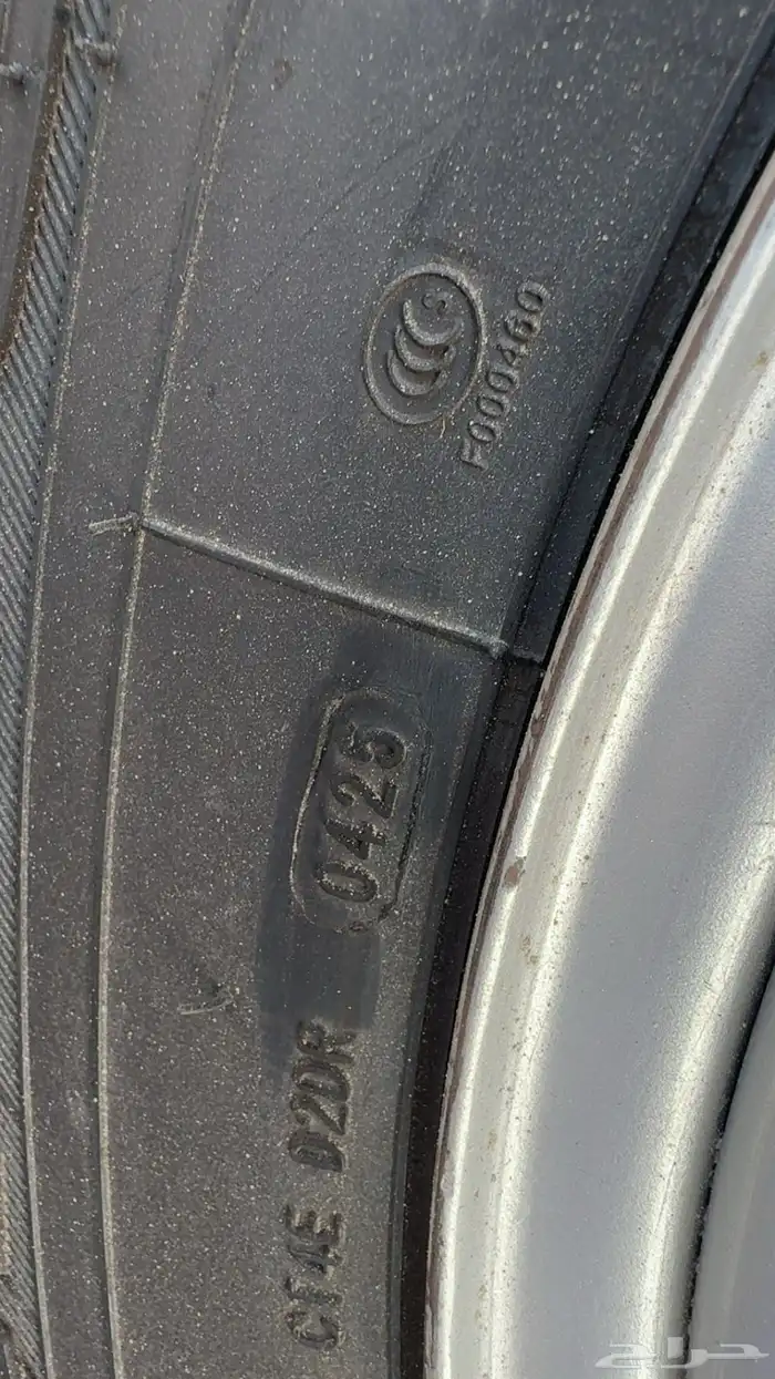 كفرات بلد لاندكروزر 6