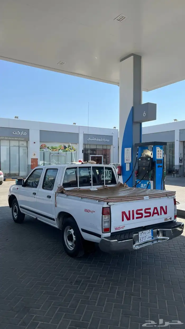 طربال ددسن 1