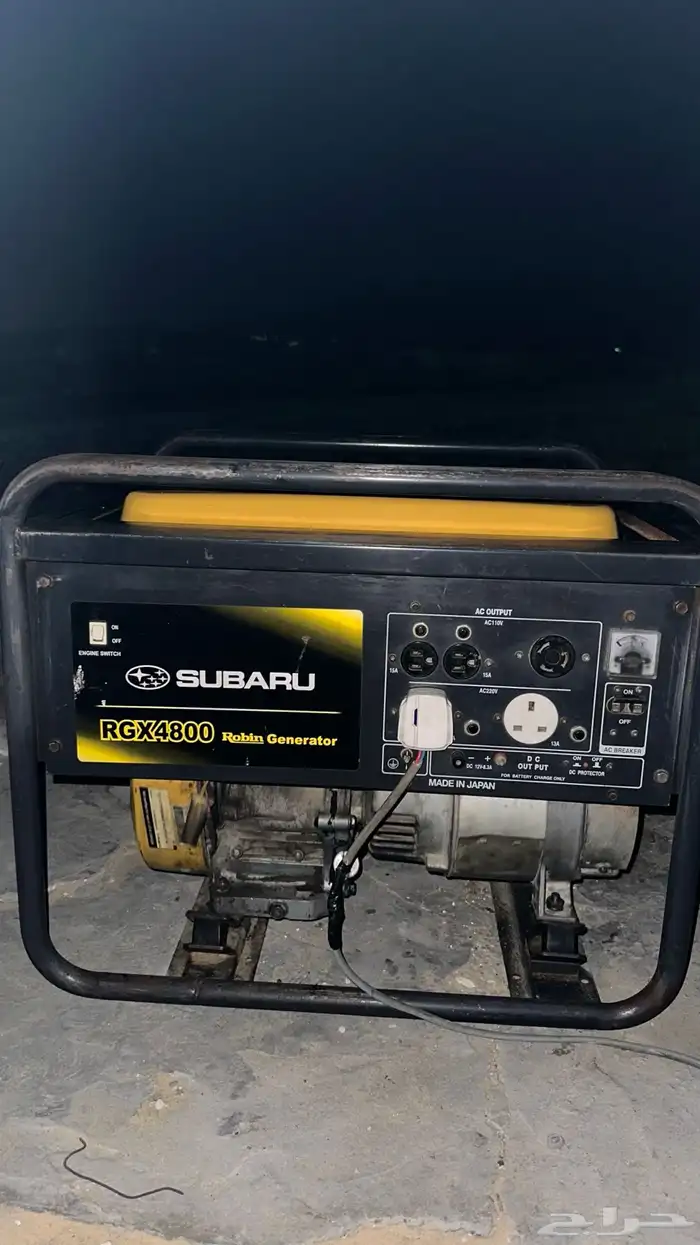 ماطور ياباني بنزين 4800 0