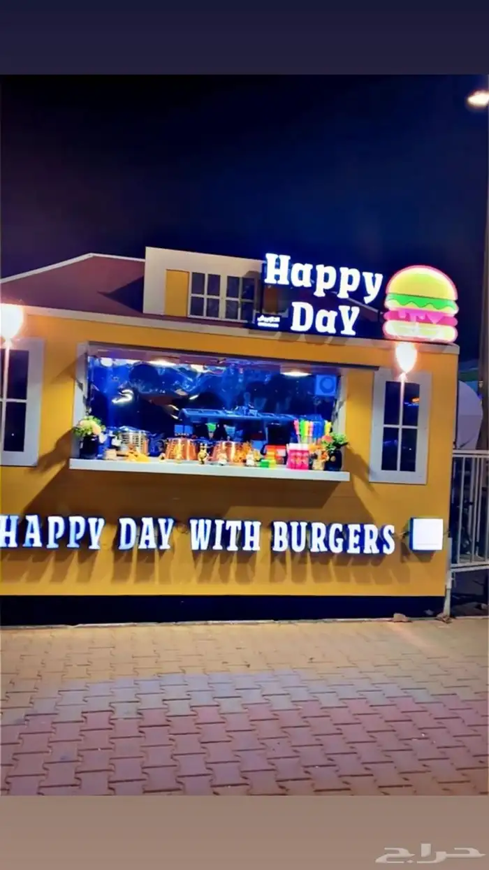 فود ترك للبيع 1