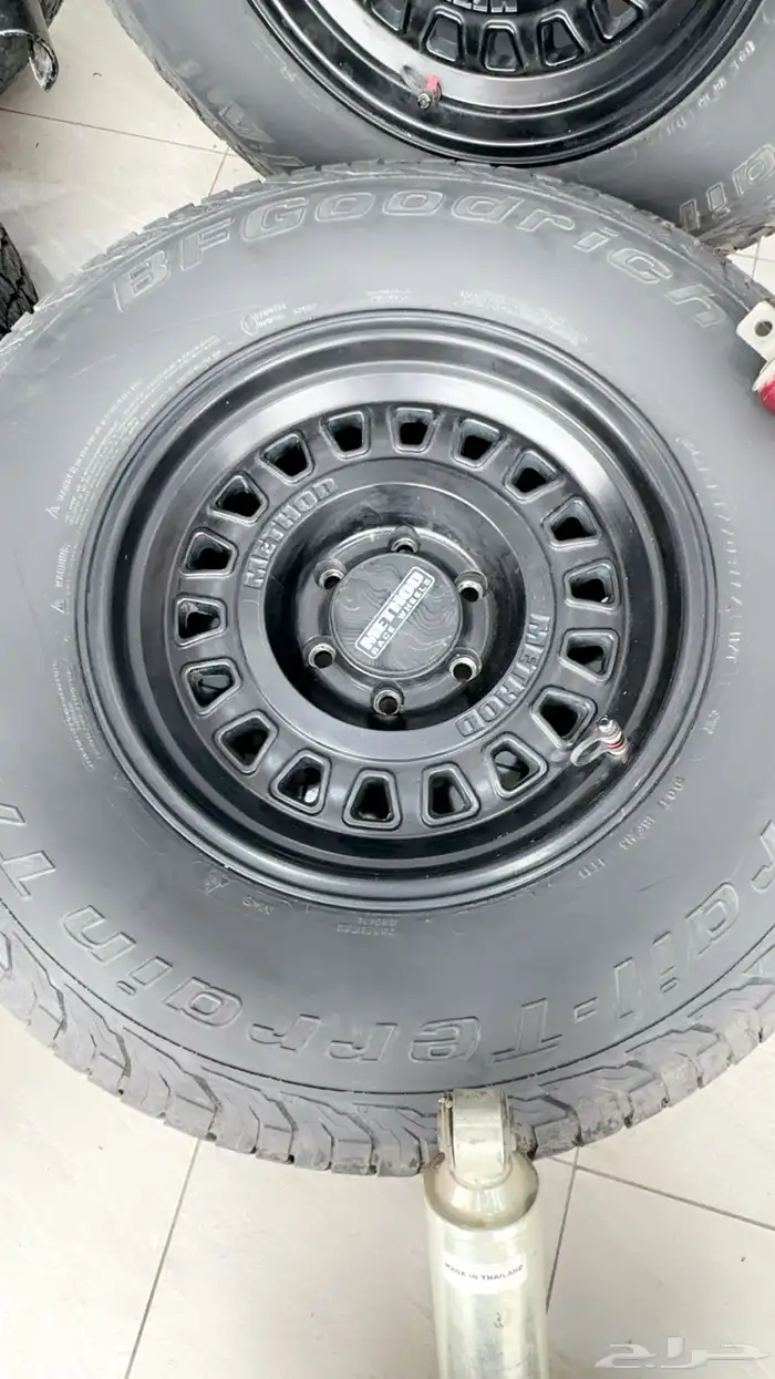 كفرات و جنوط و مساعدات 9