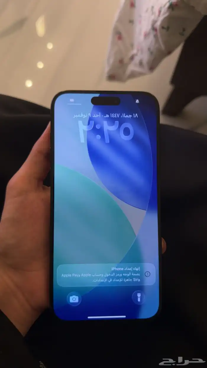 ايفون 15 برو ماكس ذاكرة 256 1