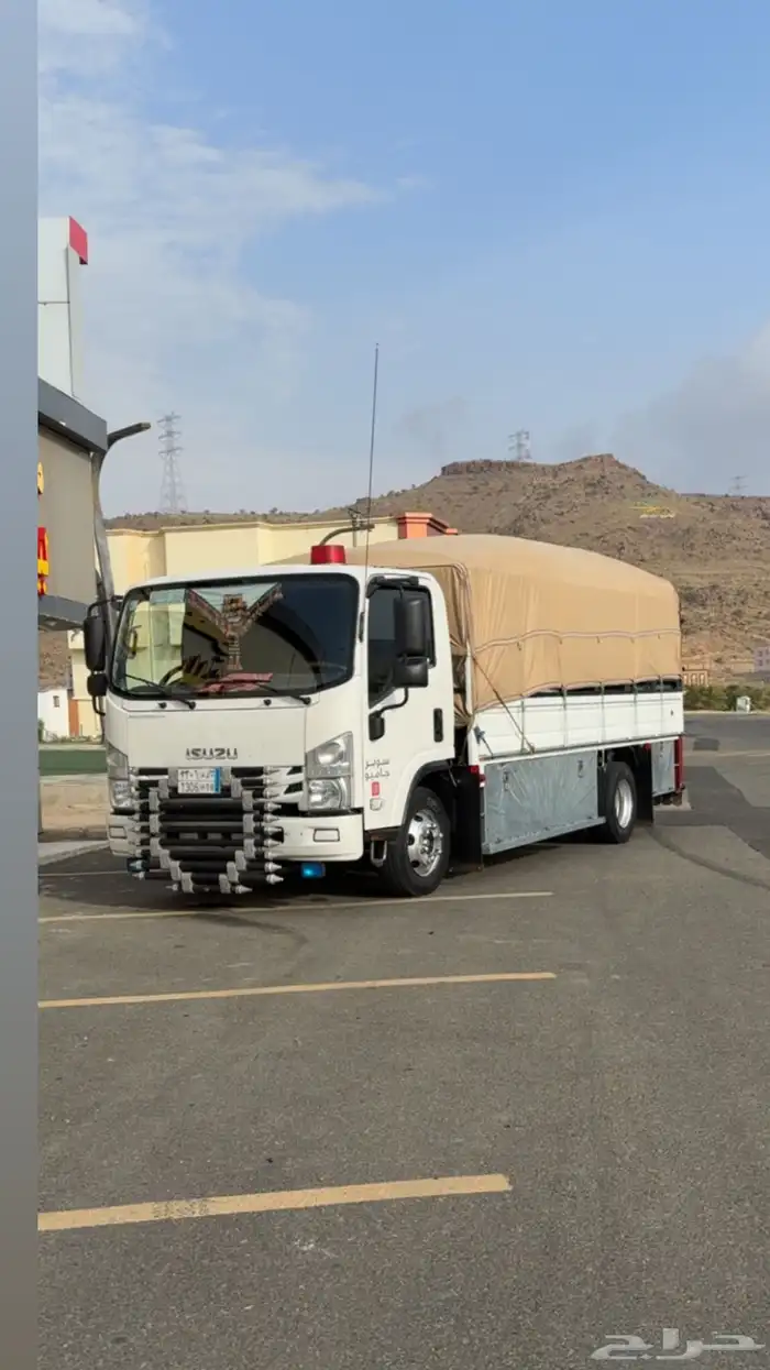 دنه دينه خميس مشيط خمسه متر 0