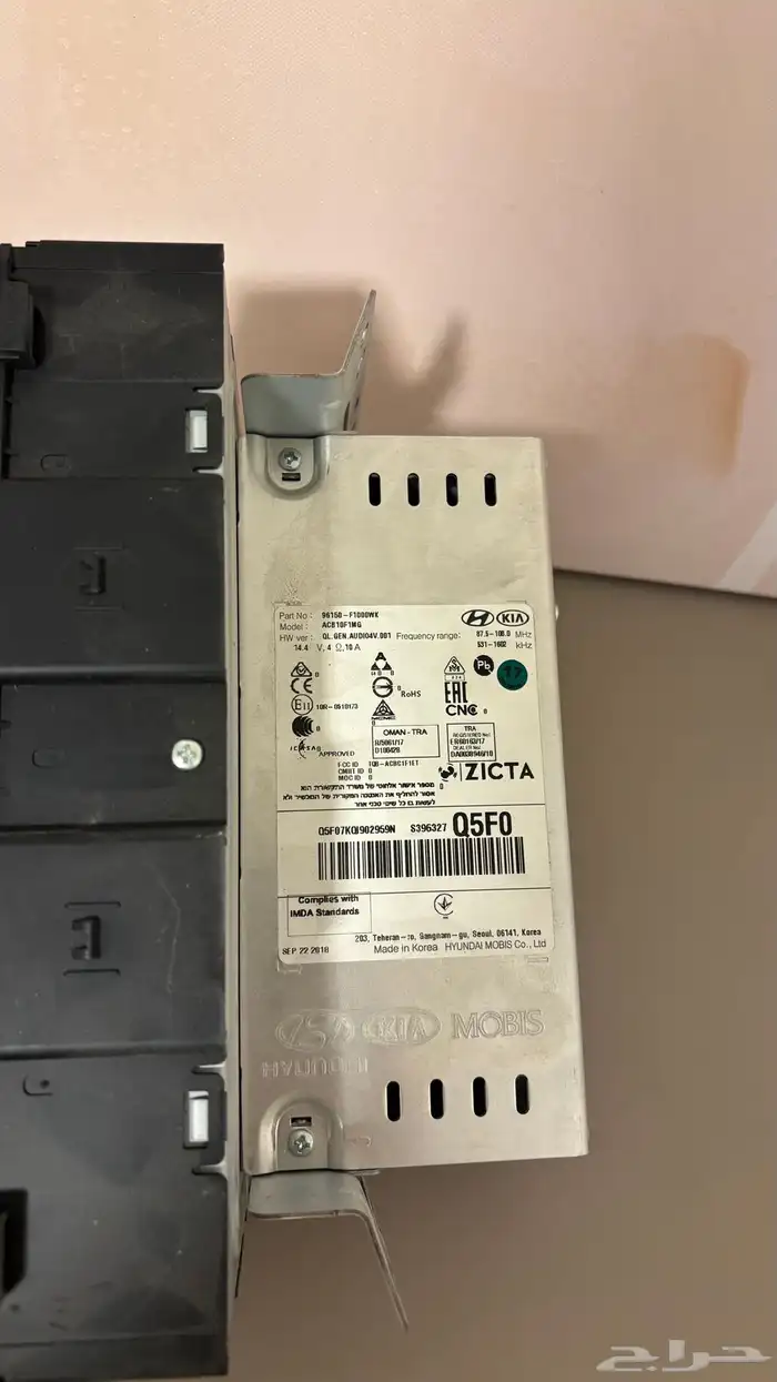 مسجل كيا سبورتاج جديد 1