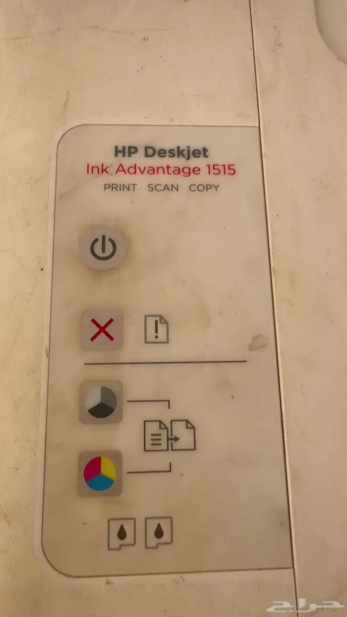 طابعه للبيع 1