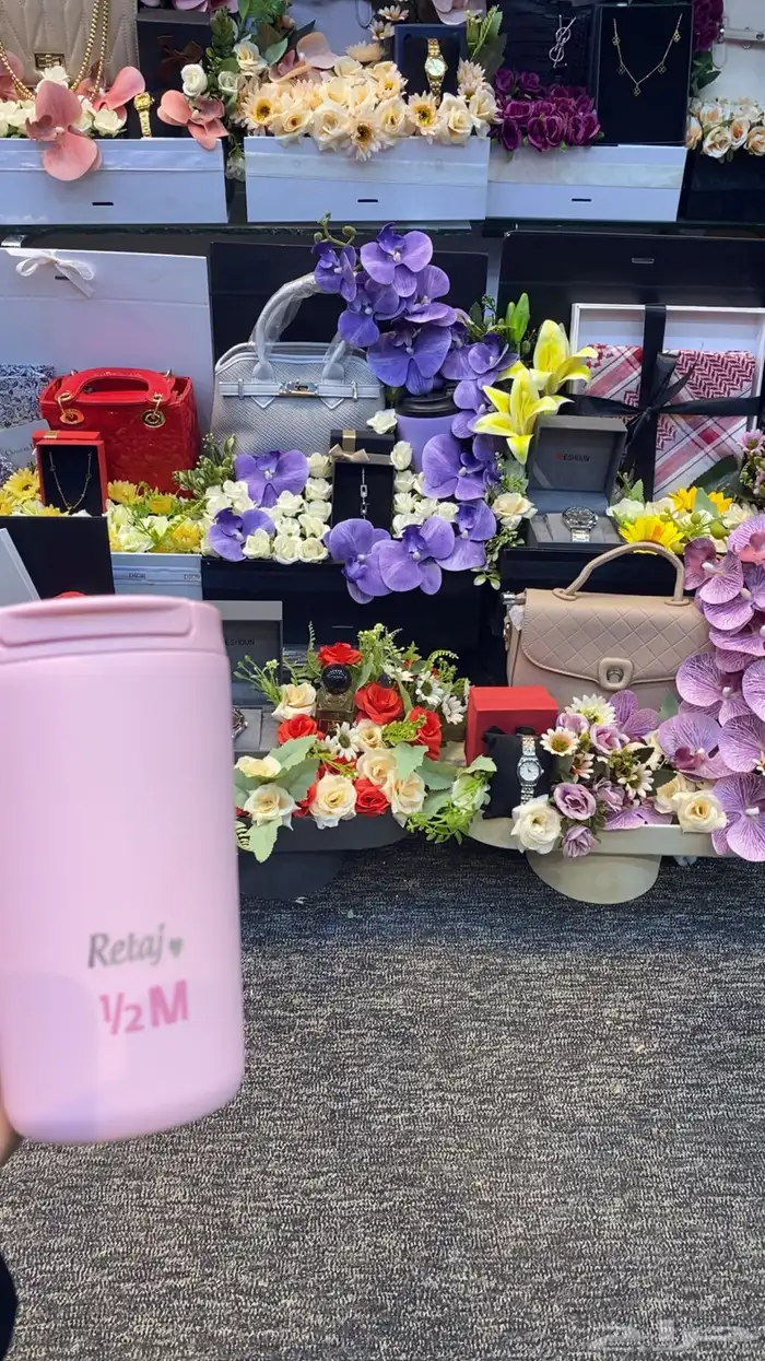 مق هاف مليون 5