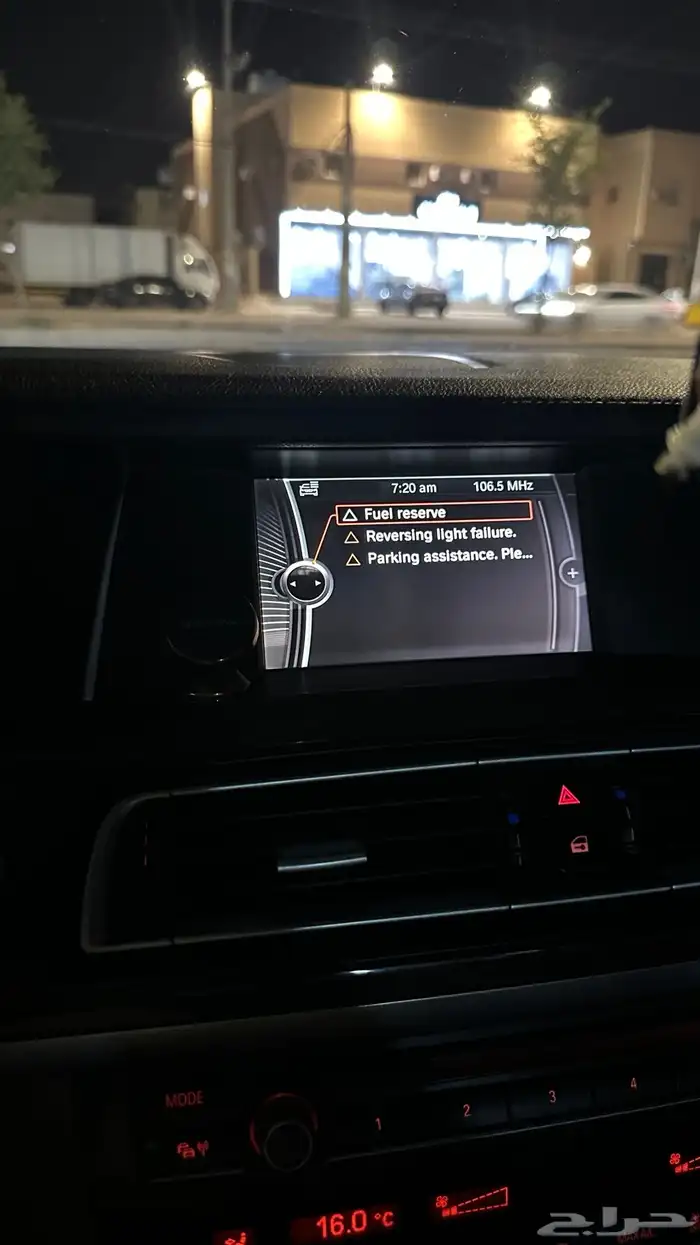 بي ام الفئة السابعة 2014 47