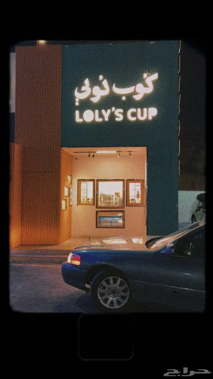 لنكولن تاون كار 2006 سقنتشر 16