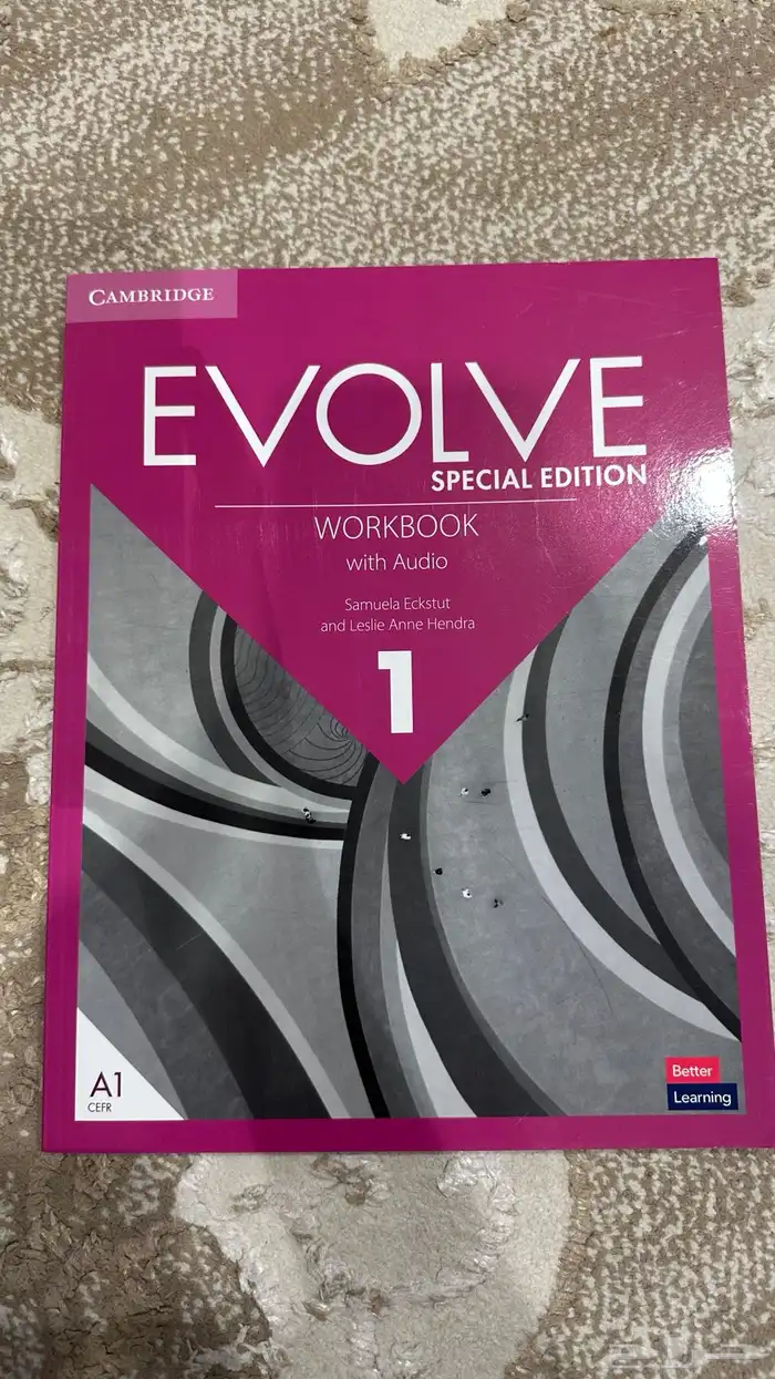 كتب للبيع (كتب للجامعة ) 2