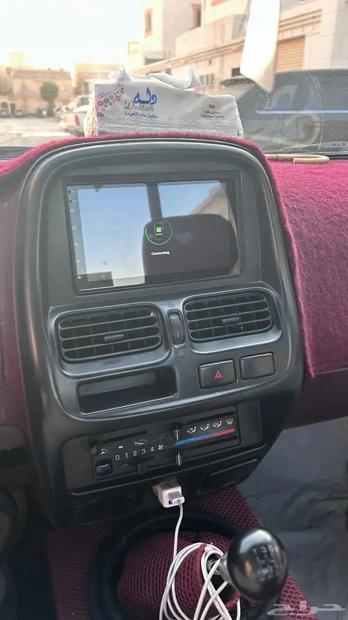 ددسن غمارة نظيفه 5