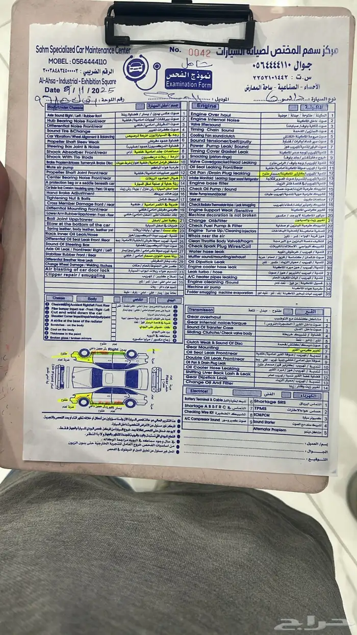 للبيع ددسن 20111 11