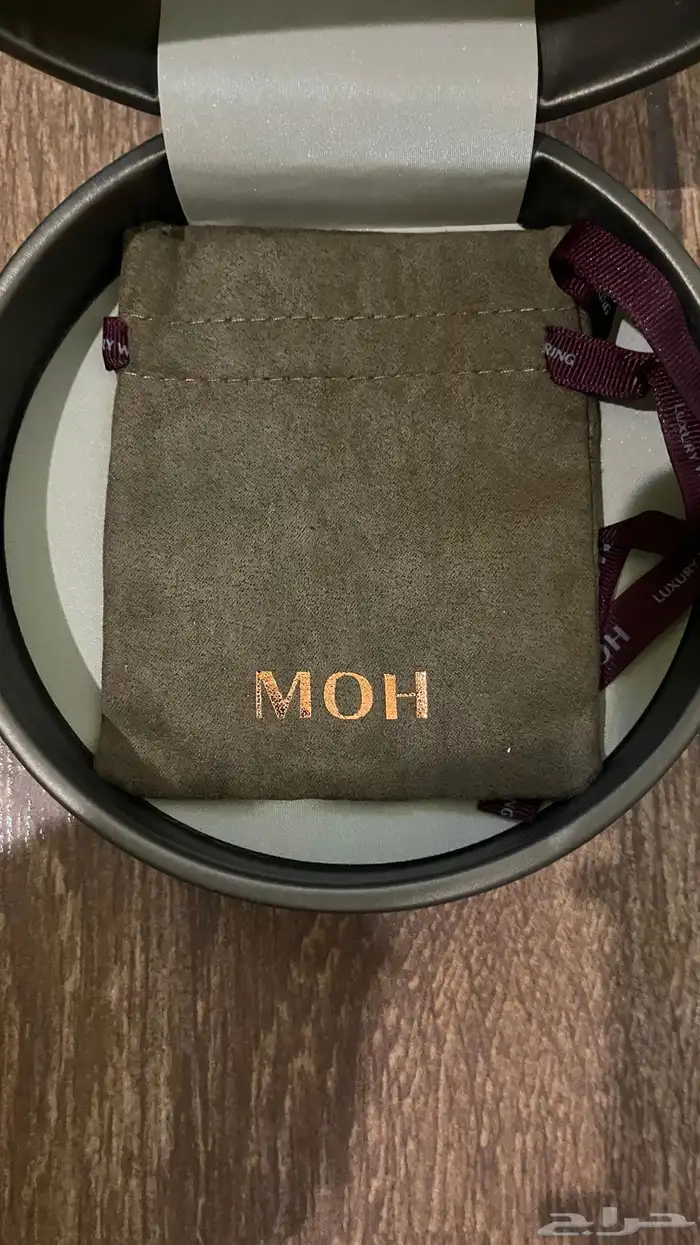 سلسال من moh جديد مع كامل الملحقات 1