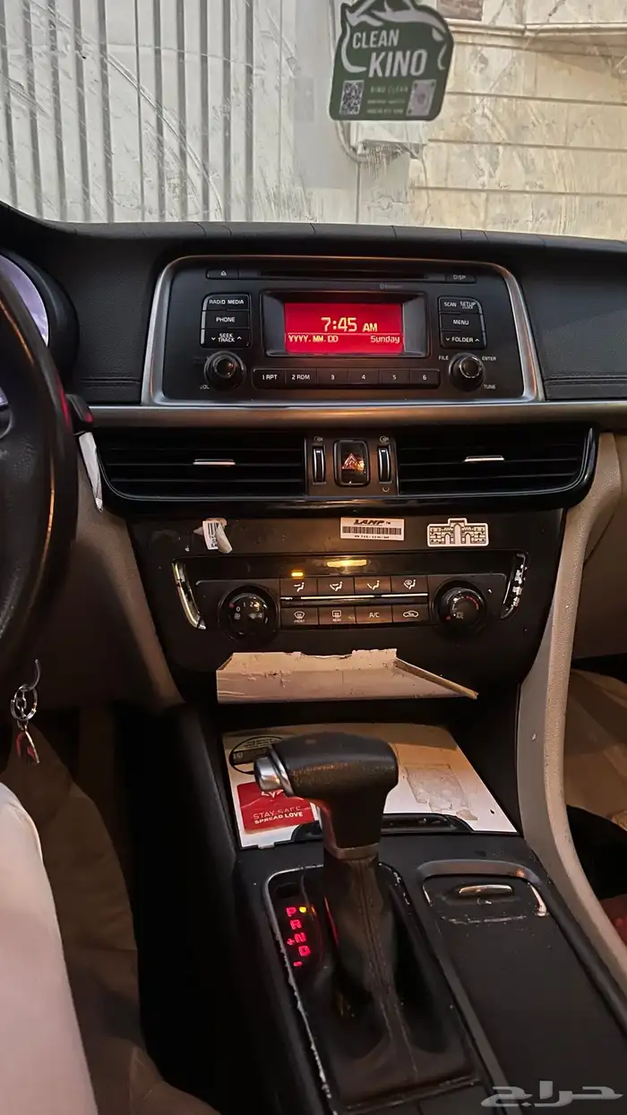 للبيع كيا اوبتيما 2018 استاندر 1