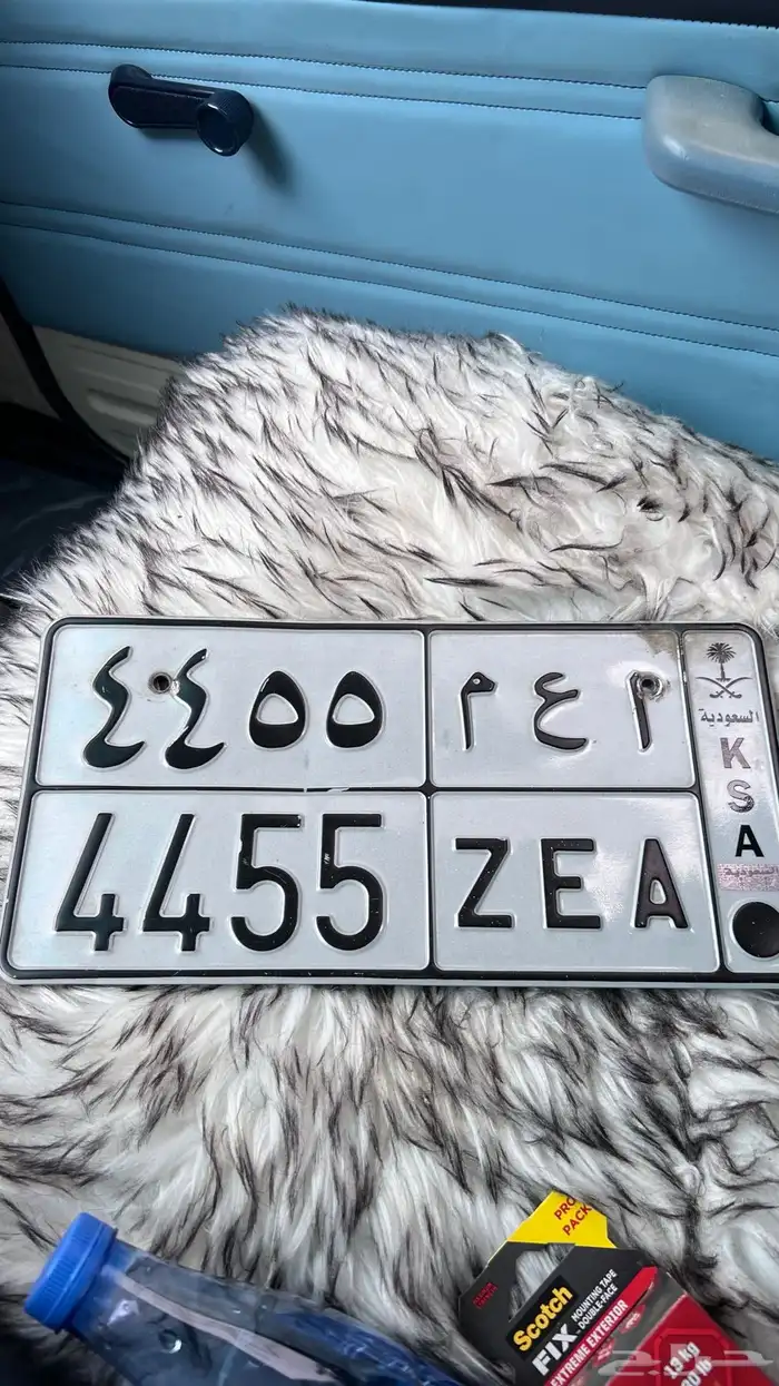 خصوصي مكرر 0