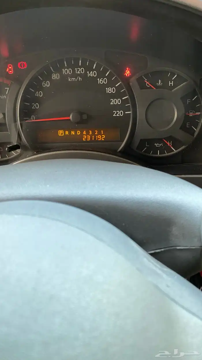 ارمادا 2006 SE 0