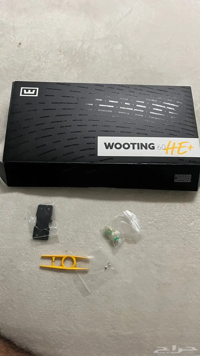 كيبورد ووتينق Wooting 60he اخو الجديد 2