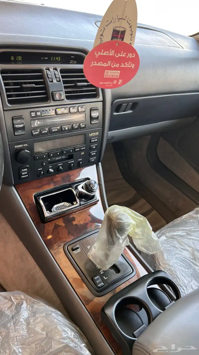 لكزس 400 مخزن 32