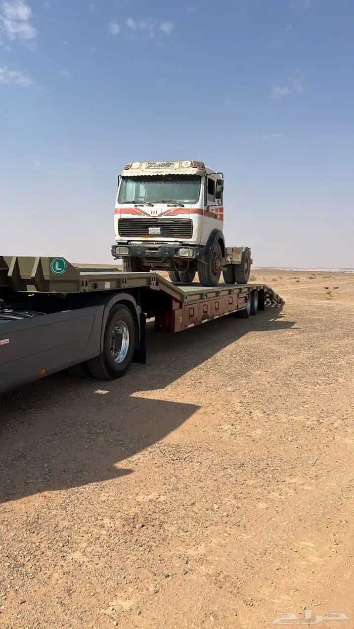 لوبد سبيشل مسكس مكرة سحب حائل 2