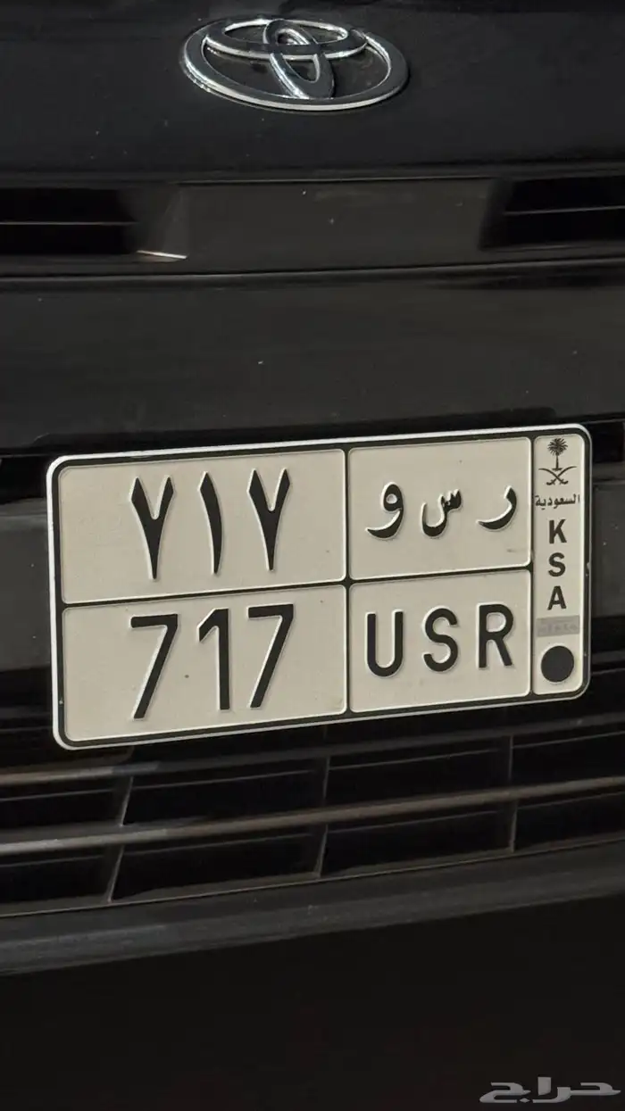 لوحه ترمز للسهول 717 0