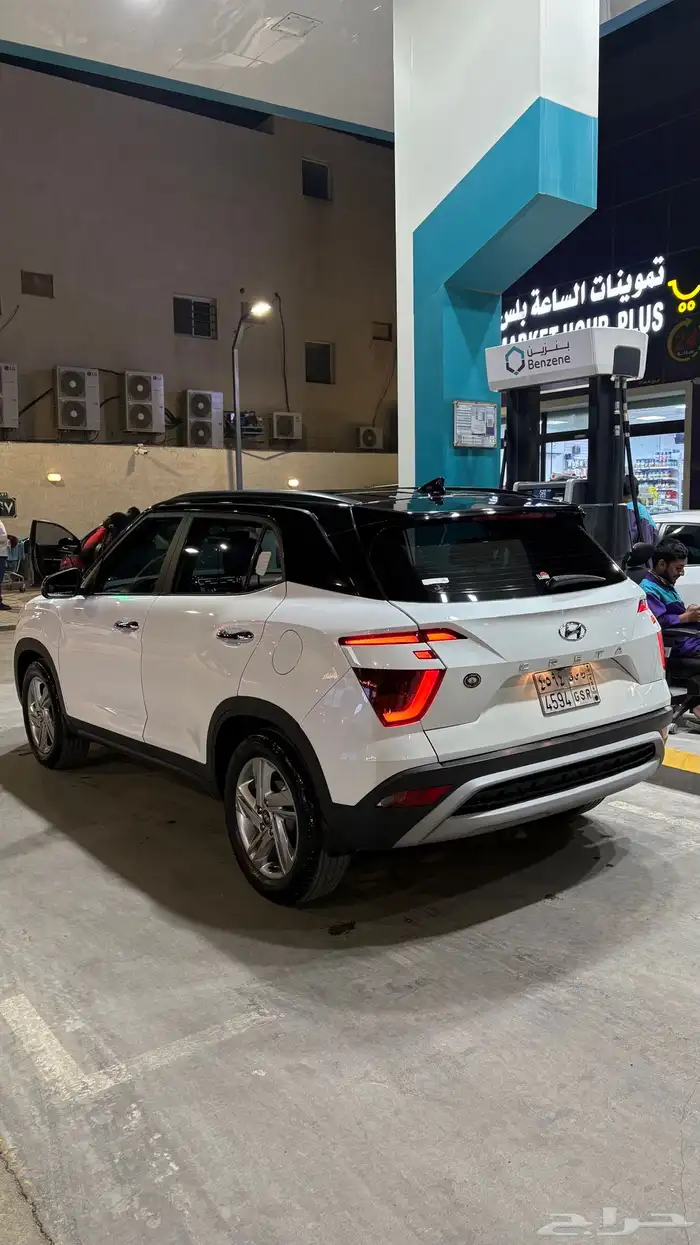 كرتا 2023 فل كامل 7