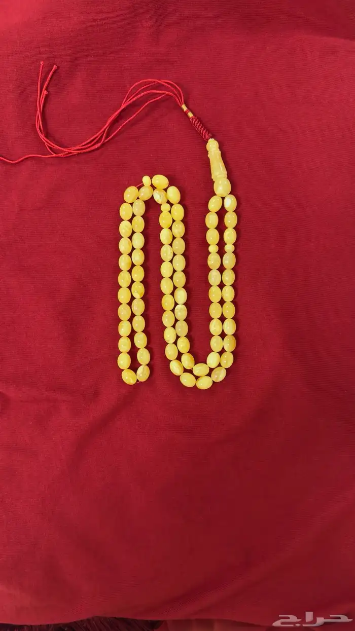 مسباح كهرمان 2