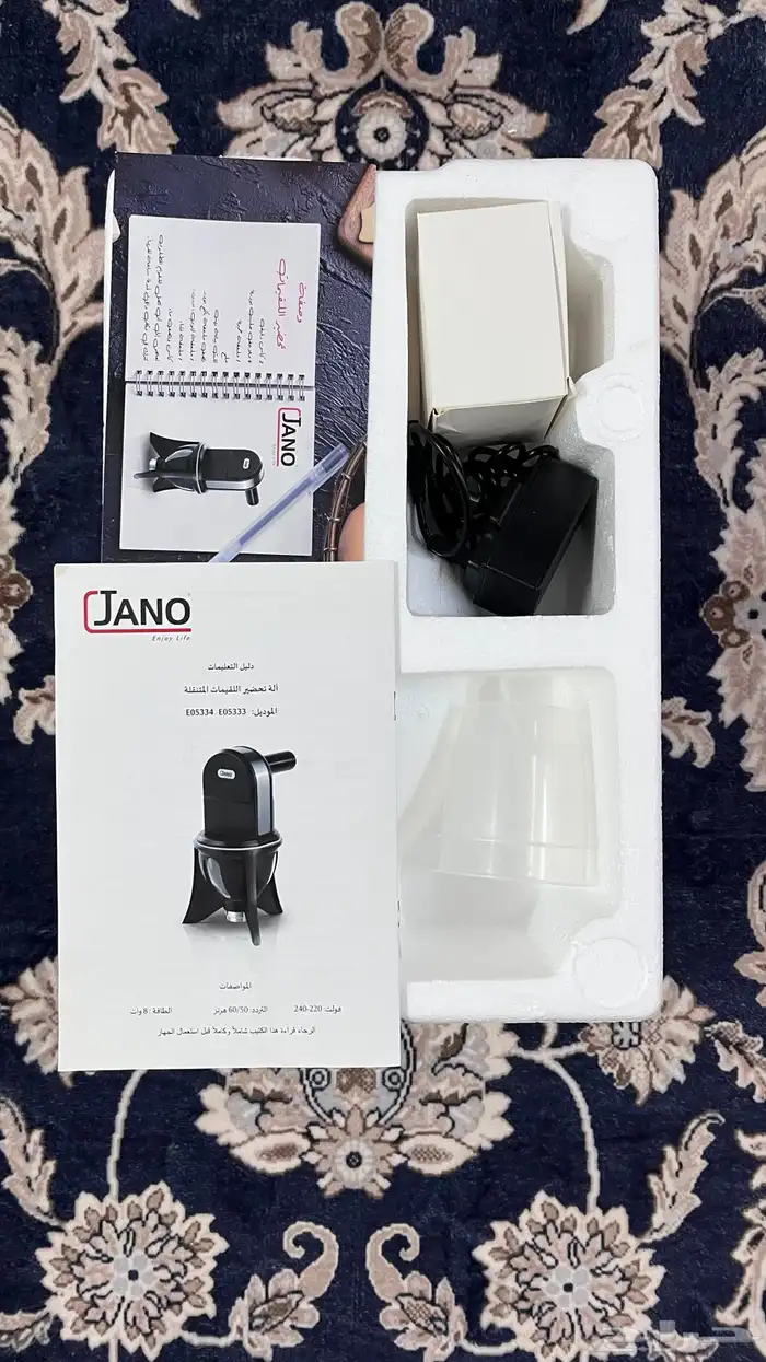 آله تحضير لقيمات Jano sweet ball maker 3