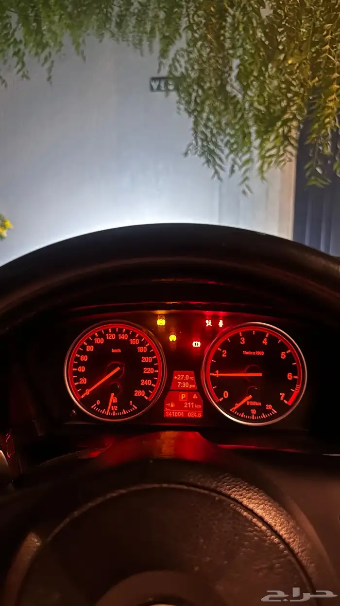 بي ام الفئة الخامسة 2010 11