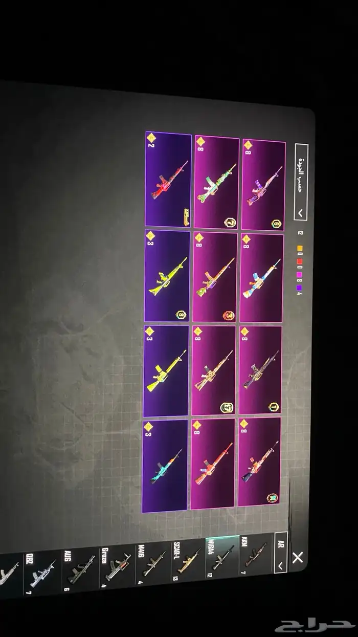 حساب ببجي للبيع 10