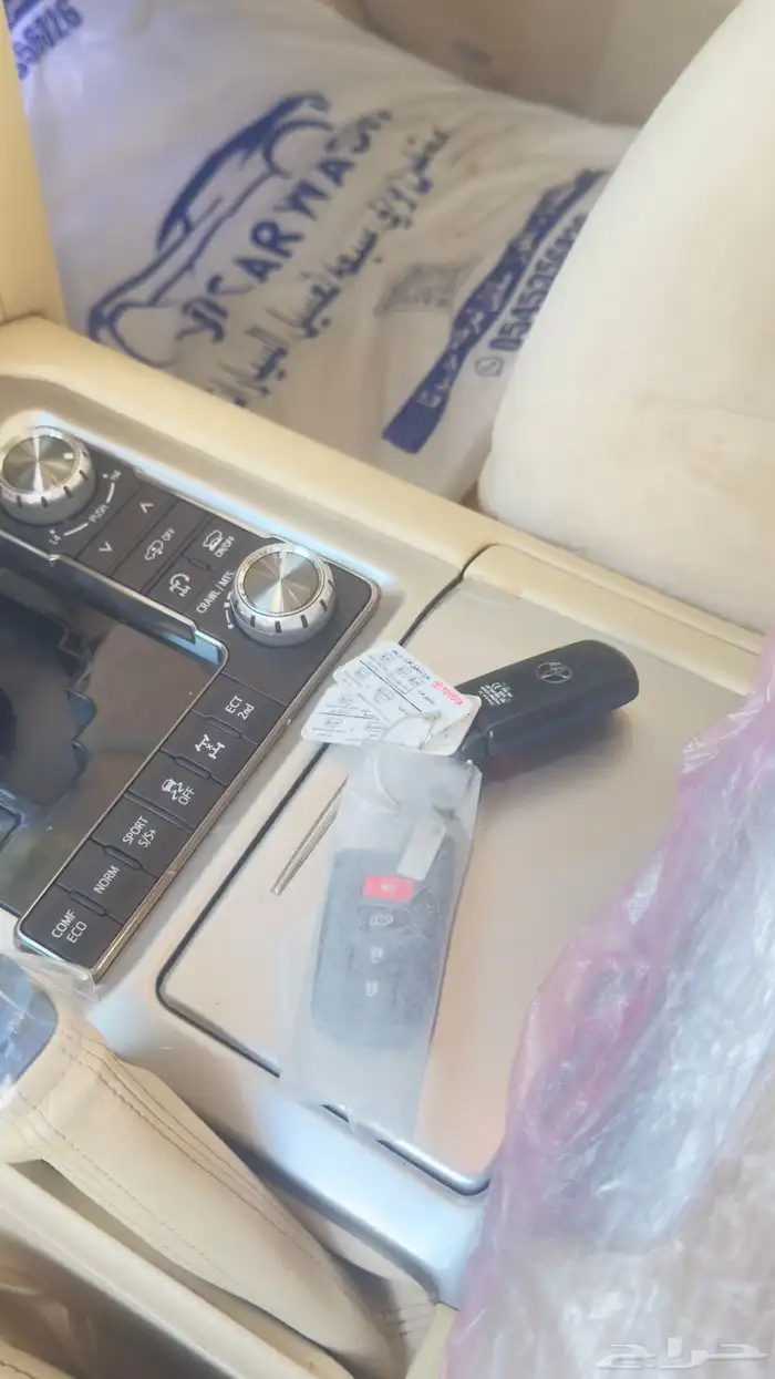 لاندكروزر 2017 هدروليك VX.R 17