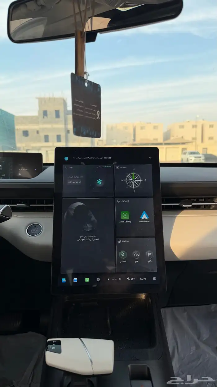 شانجان ايدو بلص 2025 حد 53500 8