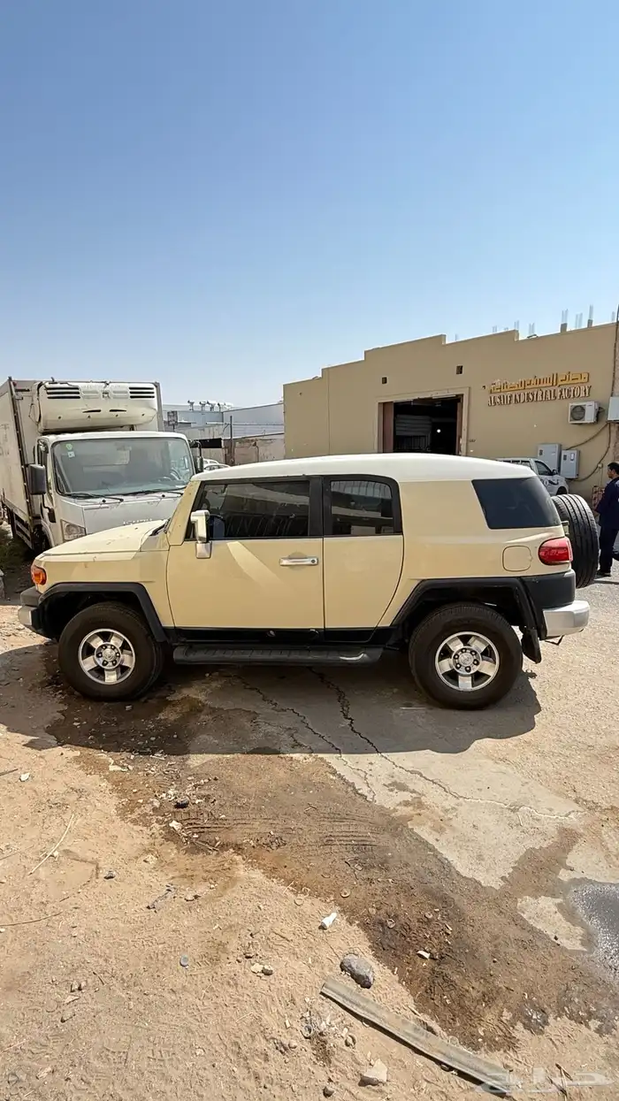 اف جي 2008 فيه طقطقة سبايك 9