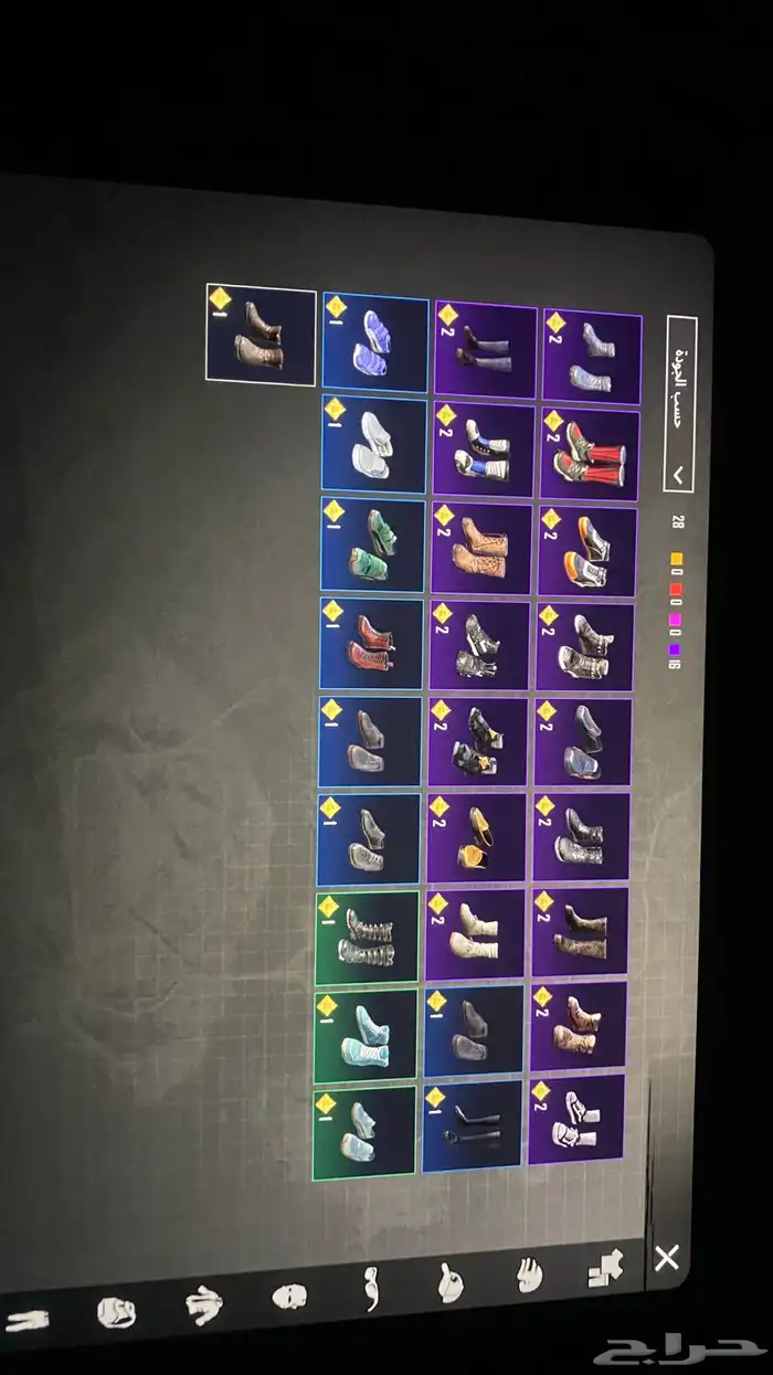 حساب ببجي للبيع 11